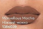 Зволожувальна матова губна помада «Ультра» Marvelous Mocha / Ніжний мокко 1386039